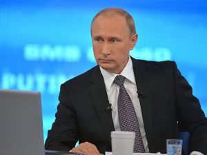 путин прямая линия