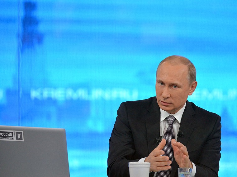 путин прямая линия 3