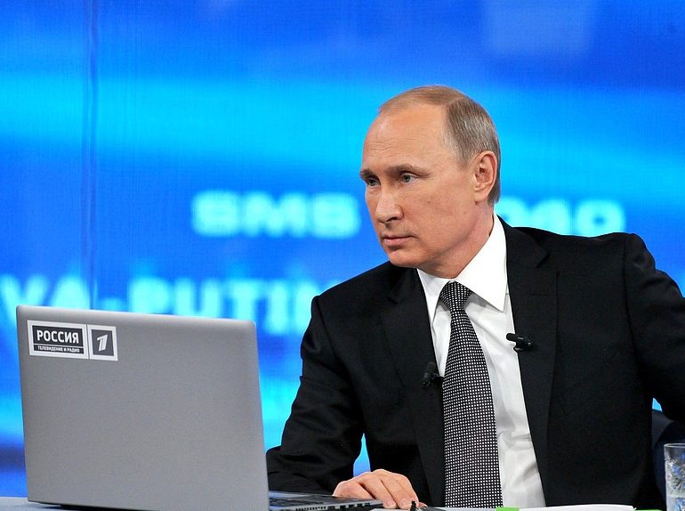путин прямая линия