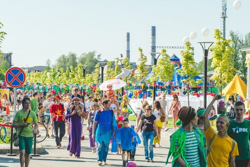 упсала-цирк