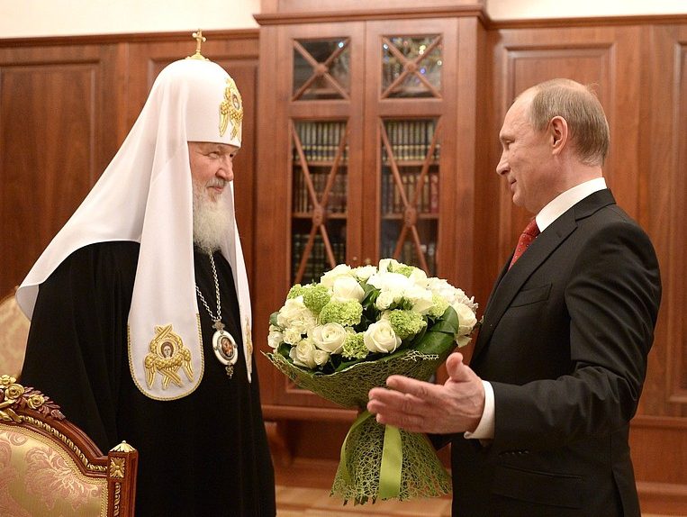 кирилл путин