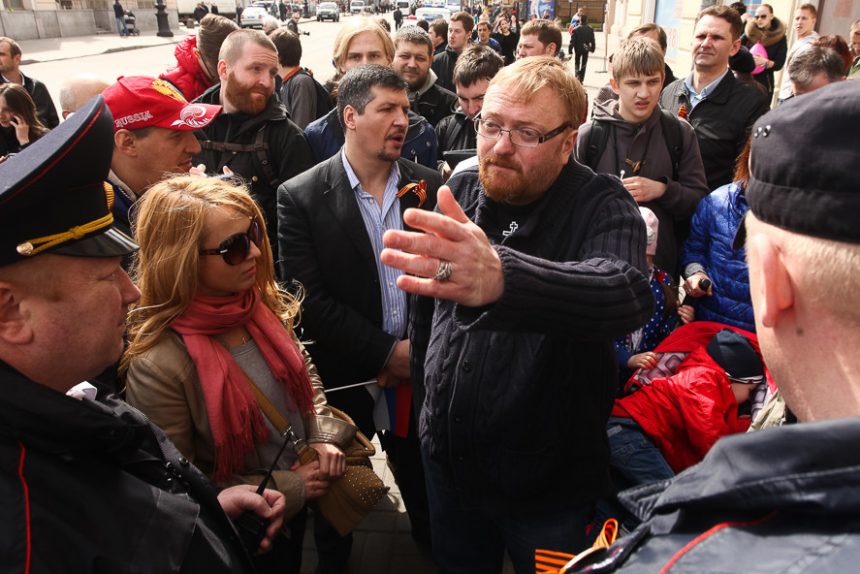 1 мая первомай милонов