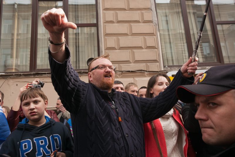 1 мая первомай милонов