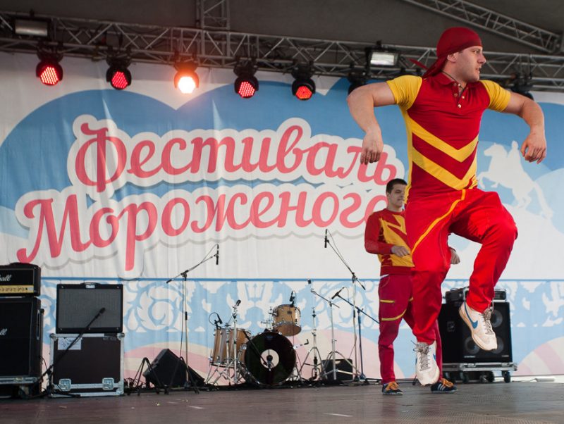 фестиваль мороженого