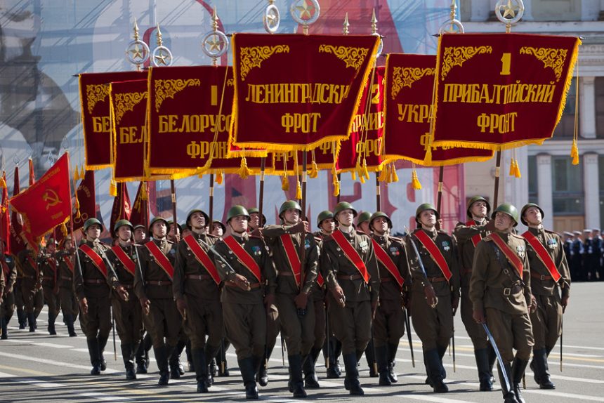 день победы парад