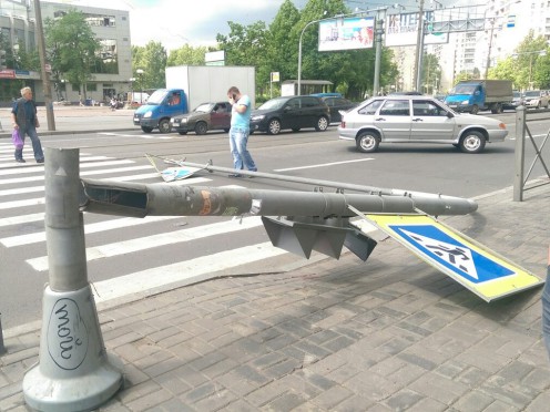 фото из группы "ДТП и ЧП"