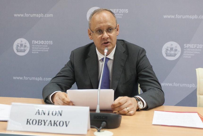 антон кобяков