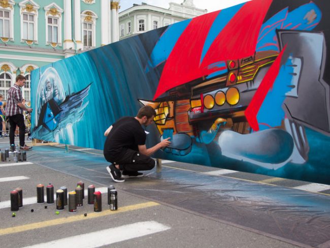 день молодежи дворцовая стрит-арт граффити