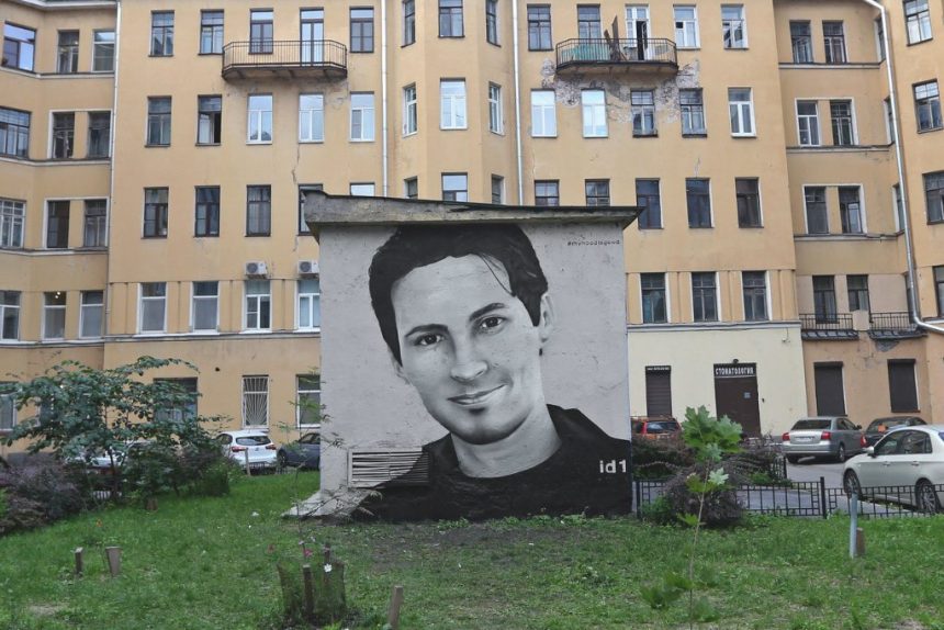 павел дуров граффити