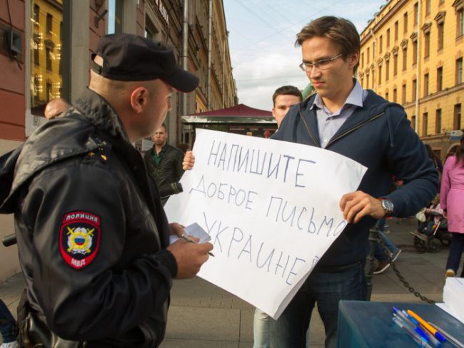 николай артеменко лето дружбы письма в украину  весна