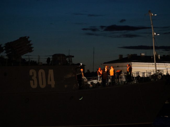 ВМФ
