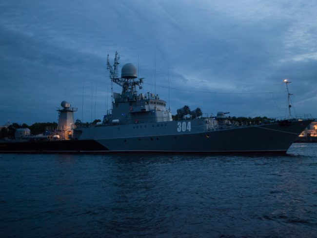 ВМФ