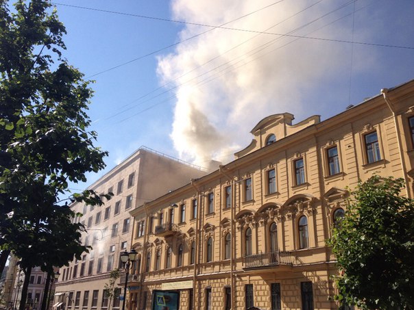 пожар
