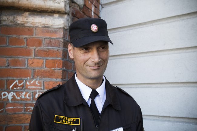 Иван, 44 года, охранник