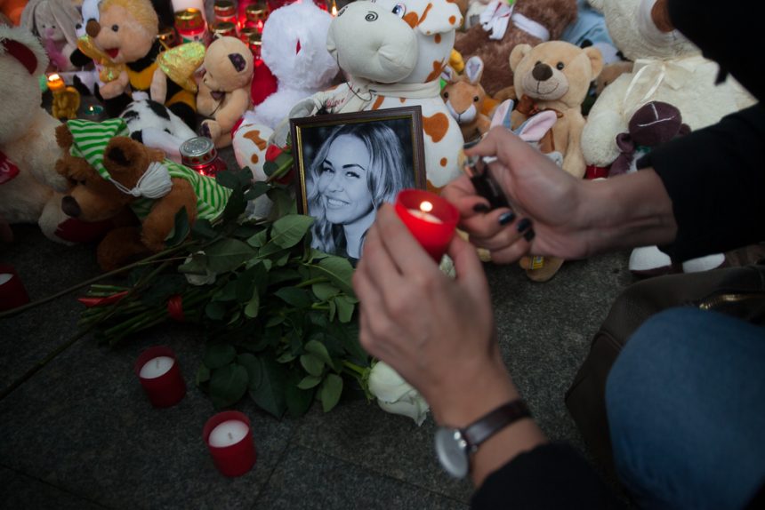 цветы траур акция памяти мемориал шарм эль шейх погибшие