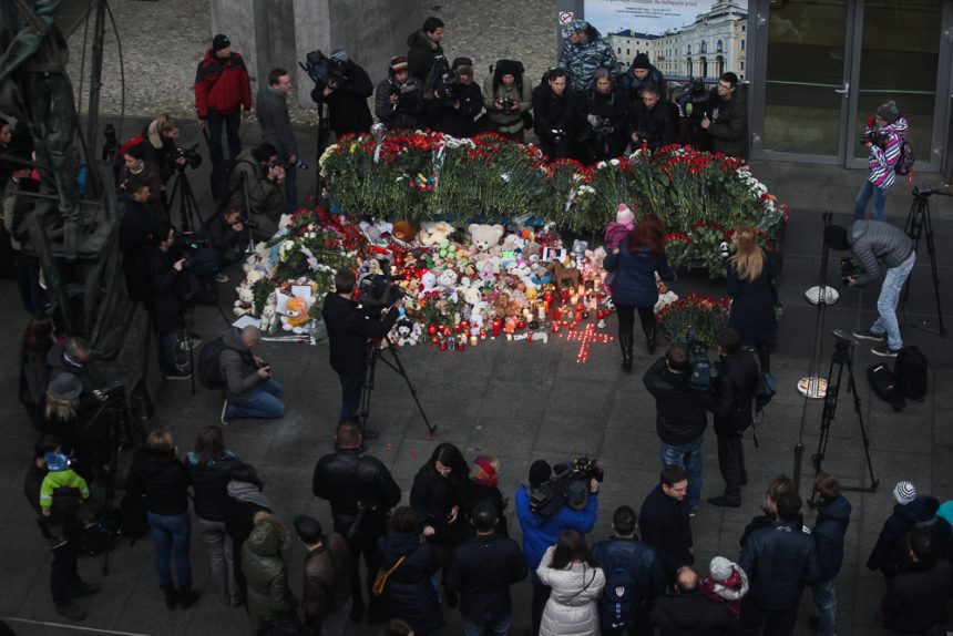 мемориал в пулково шарм эль шейх