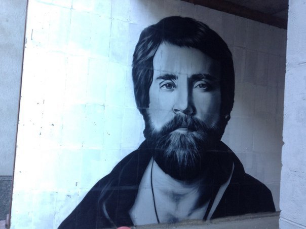 владимир высоцкий граффити