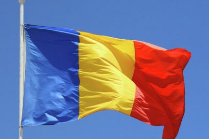 румыния