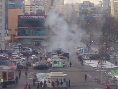 трубы