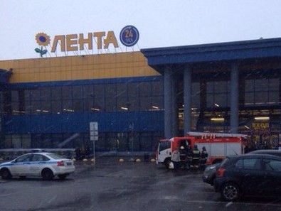 лента