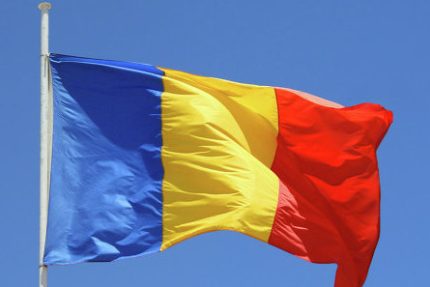 румыния