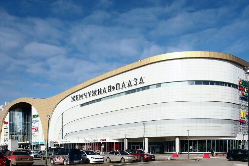 жемчужная плаза