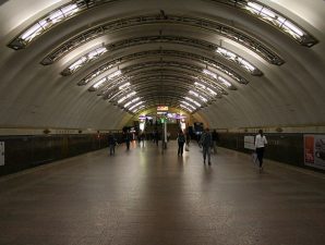 Платформа станции "Садовая"