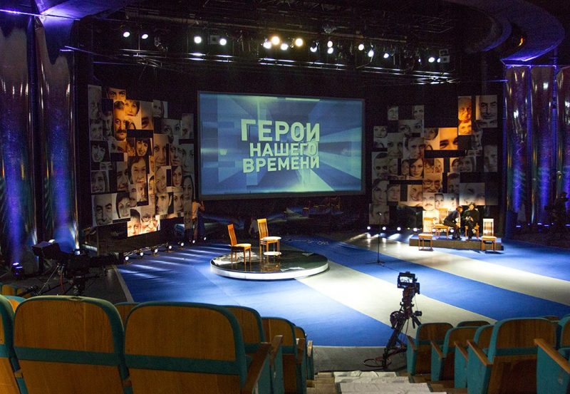 проект "Герои нашего времени" в ТЮЗе