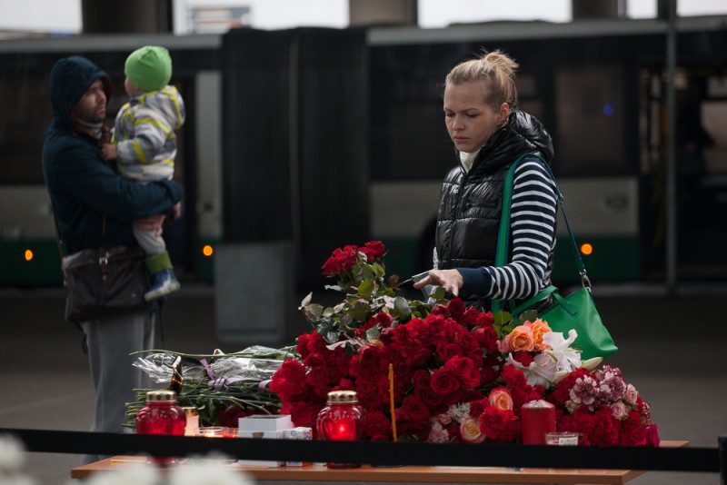 траурная акция шарм эль шейх в пулково