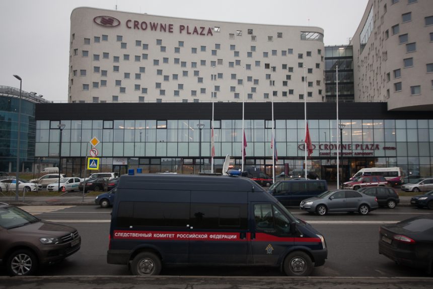 следственный комитет краун плаза crowne plaza траур флаги