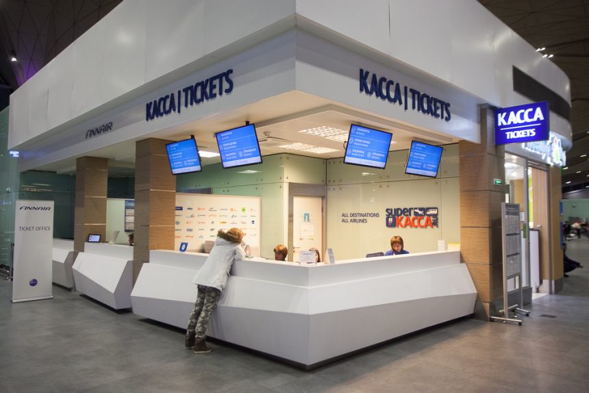 аэропорт пулково кассы билеты