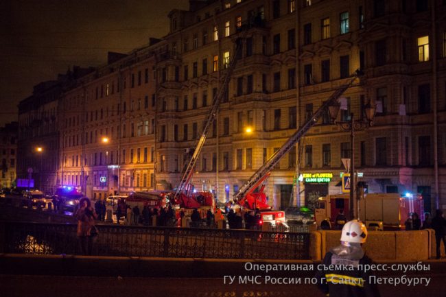 пожар на фонтанке
