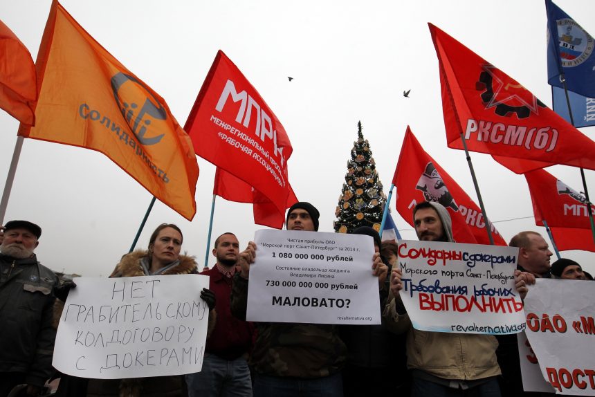 митинг докеров