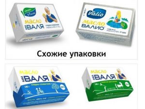 масло валя