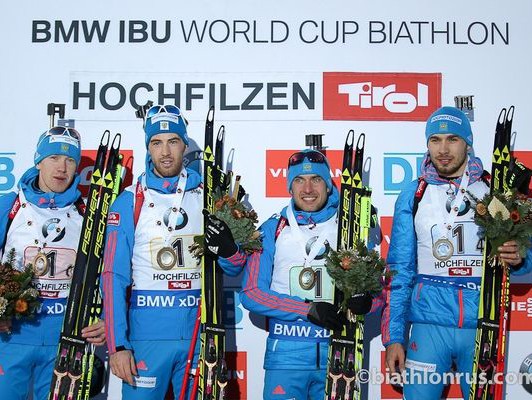 биатлонисты