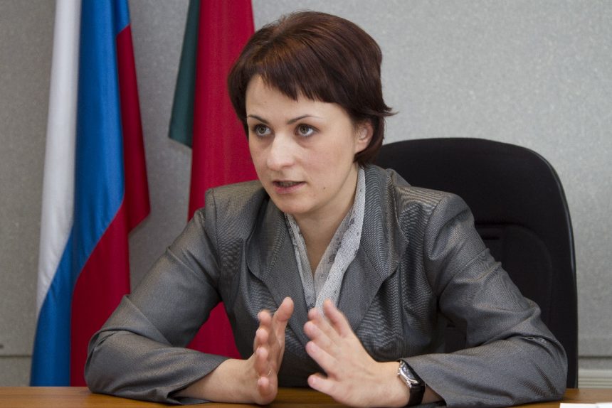 ширшина