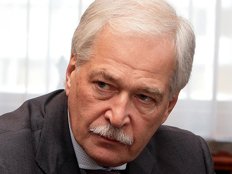 грызлов