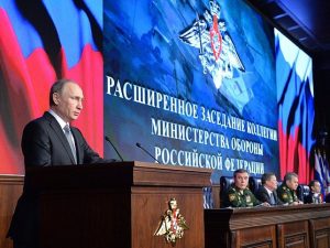 путин минобороны