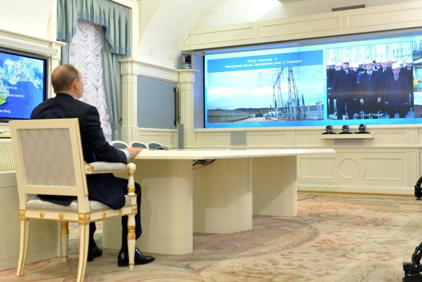 путин энергомост связь