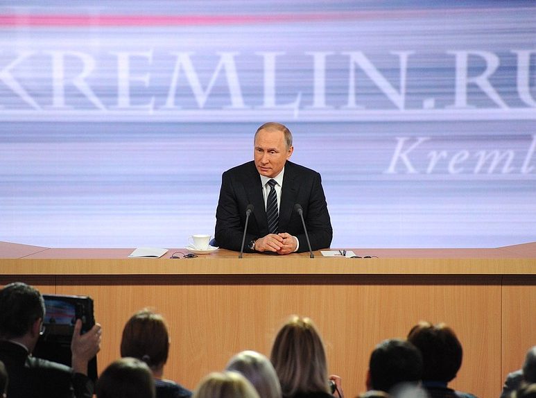 пресс-конференция Путина