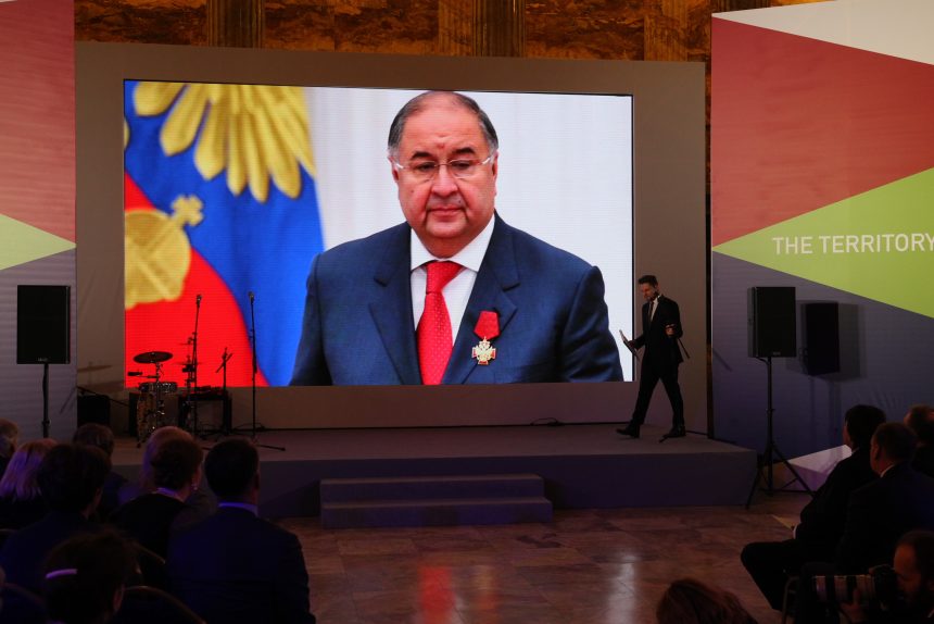 Алишер усманов