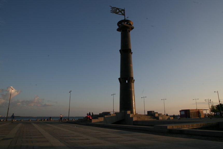 парк 300-летия