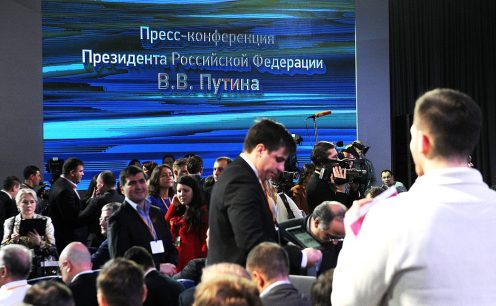 путин пресс-конференция