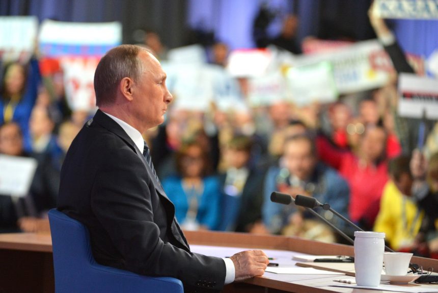 путин пресс-конференция