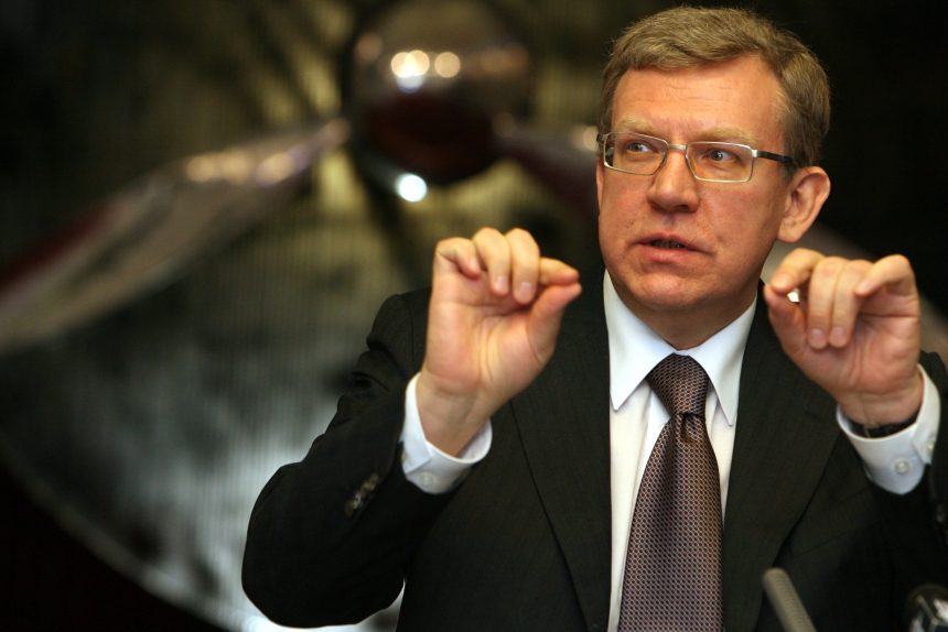 Алексей Кудрин