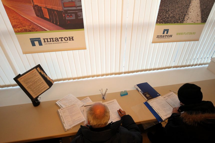 система платон дальнобойщики