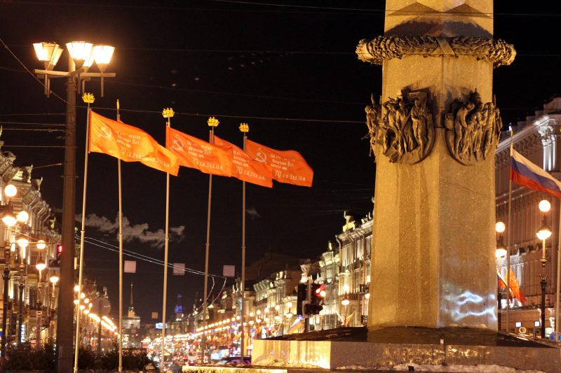 площадь восстания флаги ссср день освобождения от блокады украшения невский проспект