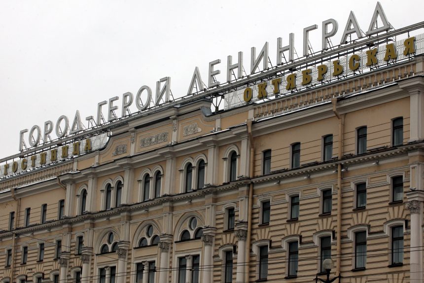 город-герой ленинград площадь восстания гостиница октябрьская