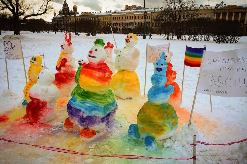Явь, снеговики, акция, митинг