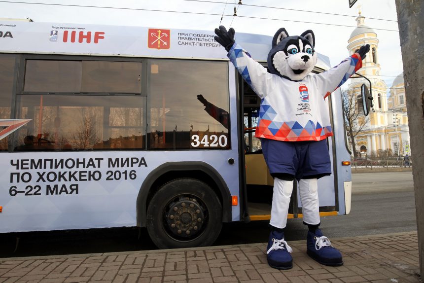 лайка талисман чемпионата мира по хоккею 2016 спортивный троллейбус